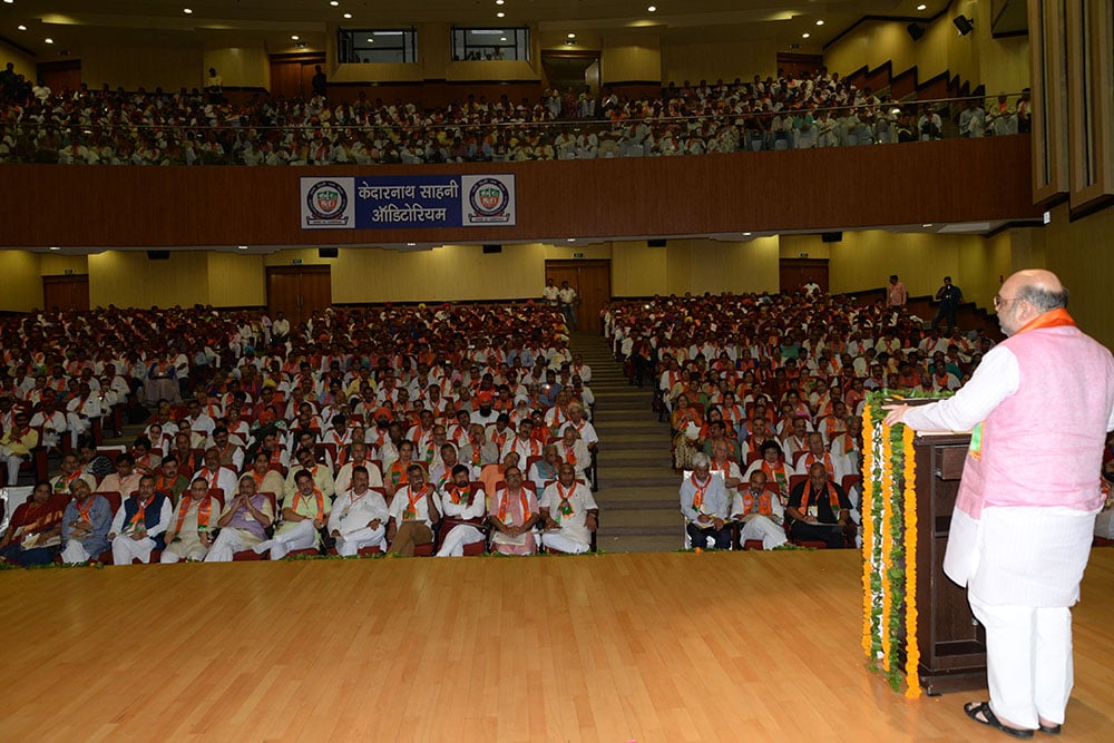 Shri Amit Shah inaugurating Maha Sampark Abhiyaan Workshop at Civic Centre (Ramlila Maidan) on July 12, 2015