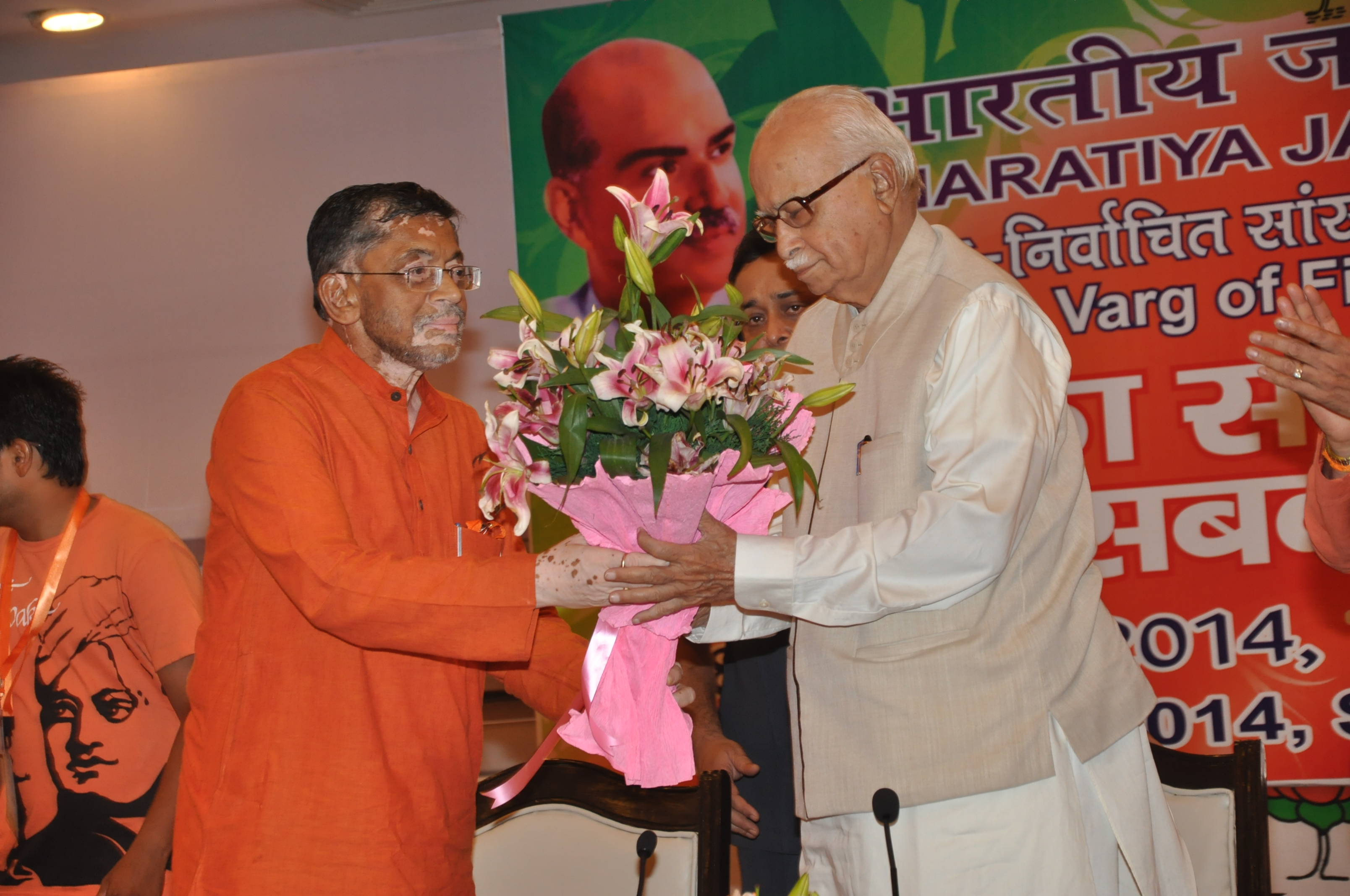 Shri L.K. Advani at Orientation programme for first-time MPs of the BJP at Surajkund (Haryana) on June 29, 2014