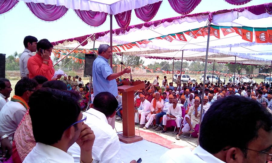 Shri Manohar Parrikar & Smt. Smriti Irani addressing public meeting at Amethi on April 29, 2014 