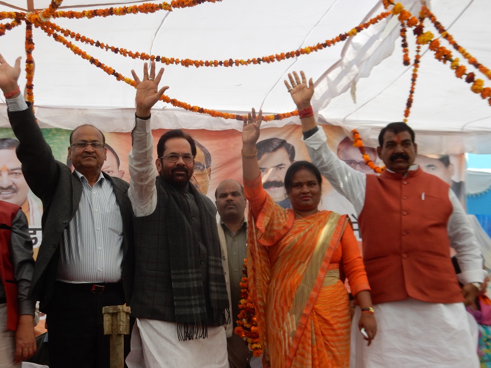 Shri Mukhtar Abbas Naqvi addressing Election Meetings at Tanda in Swar and Kemri in Bilaspur, Dist Rampur (Uttar Pradesh) on February 12, 2017