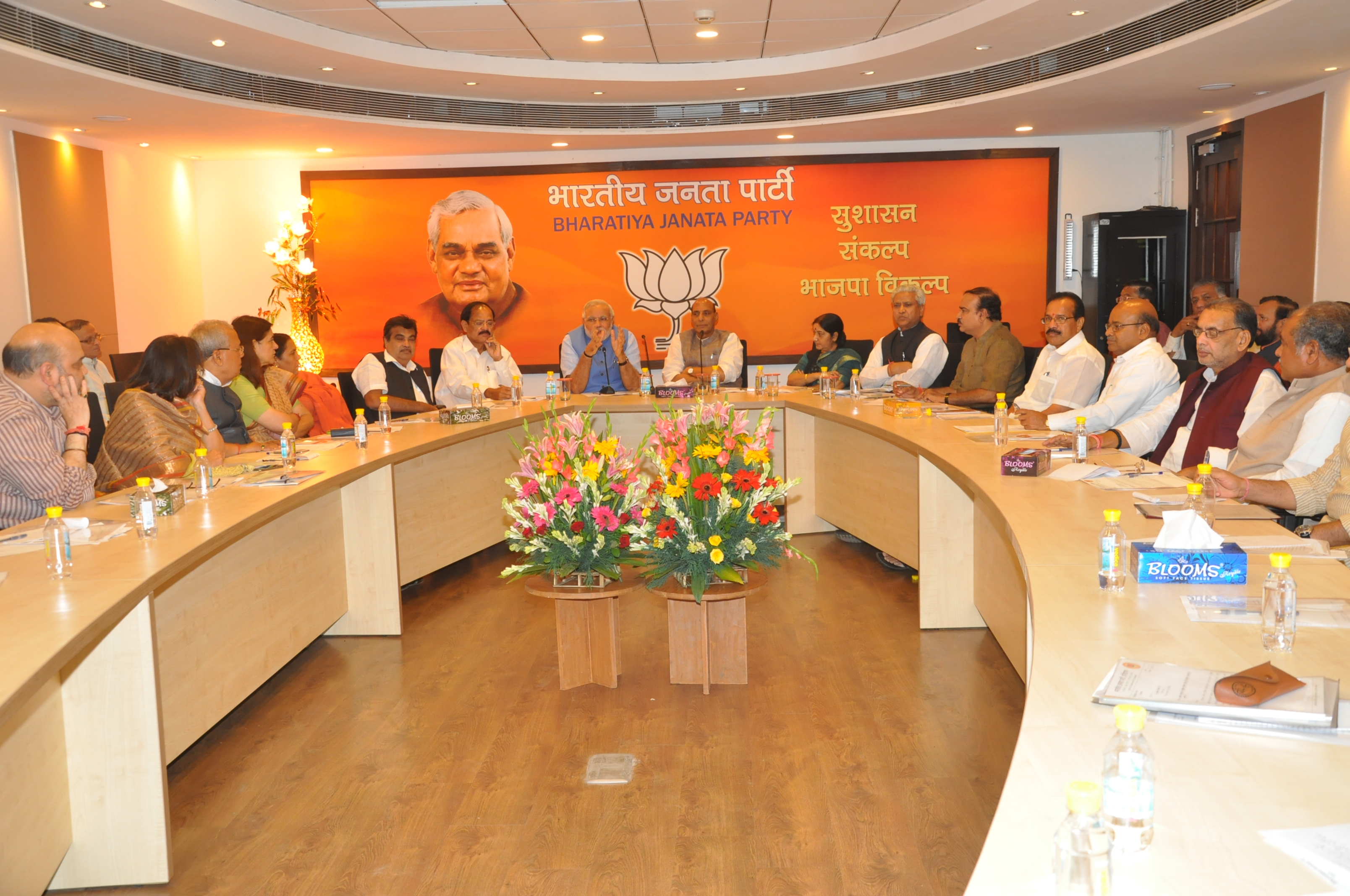 Shri Narendra Modi & Shri Rajnath Singh meeting with Cabinet Ministers & BJP Office Bearers at 11, Ashoka Road on July 2, 2014