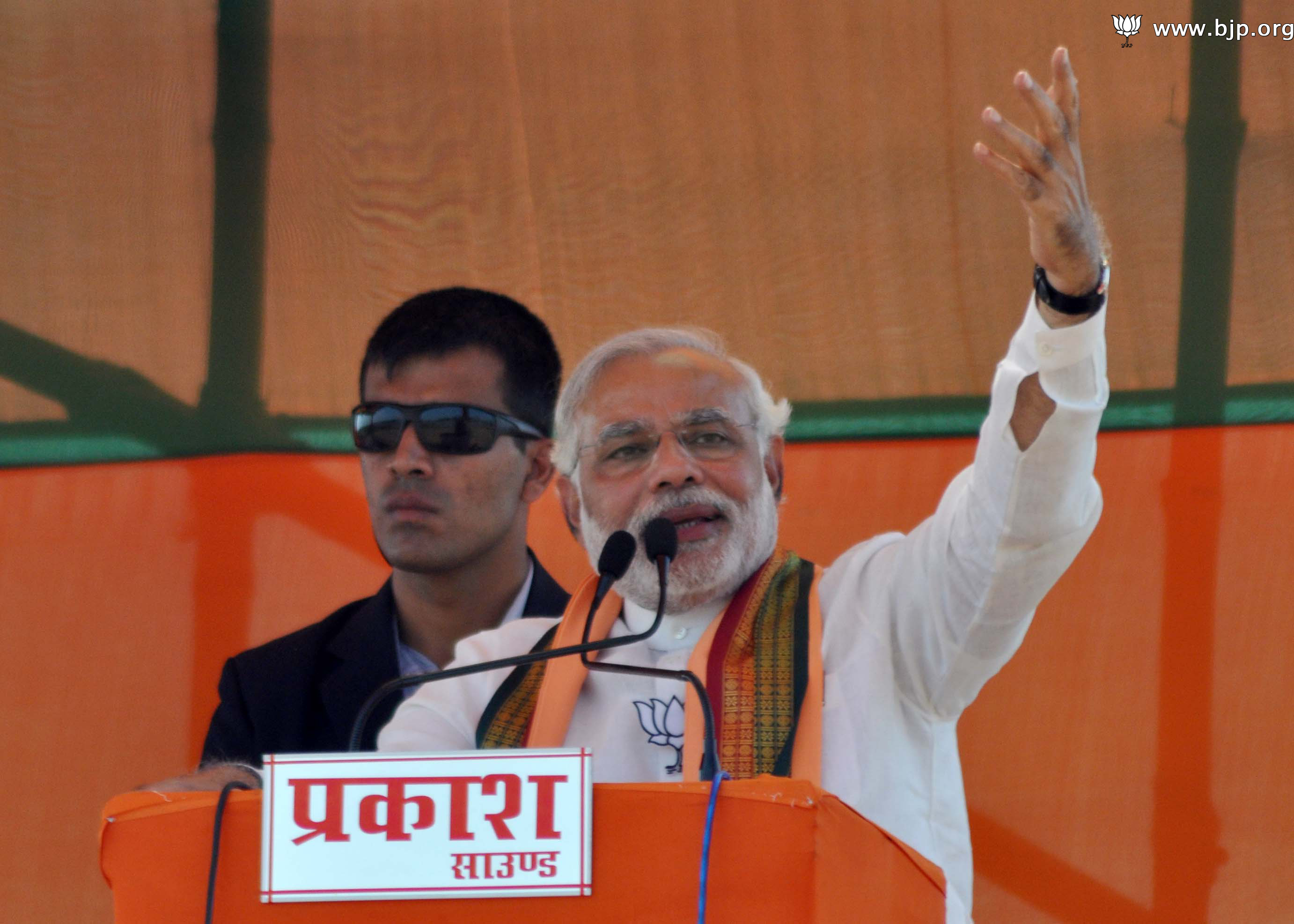 Shri Narendra Modi addressing "Bharat Vijay Rally" at Palamu (Jharkhand) on April 2, 2014