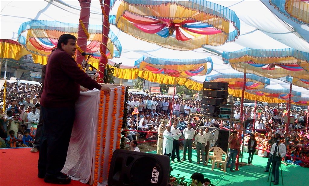 BJP Natonal President Shri Nitin Gadkari addressing public meeting at Silvassa, Dadar and Nagar Haveli on January 27, 2011