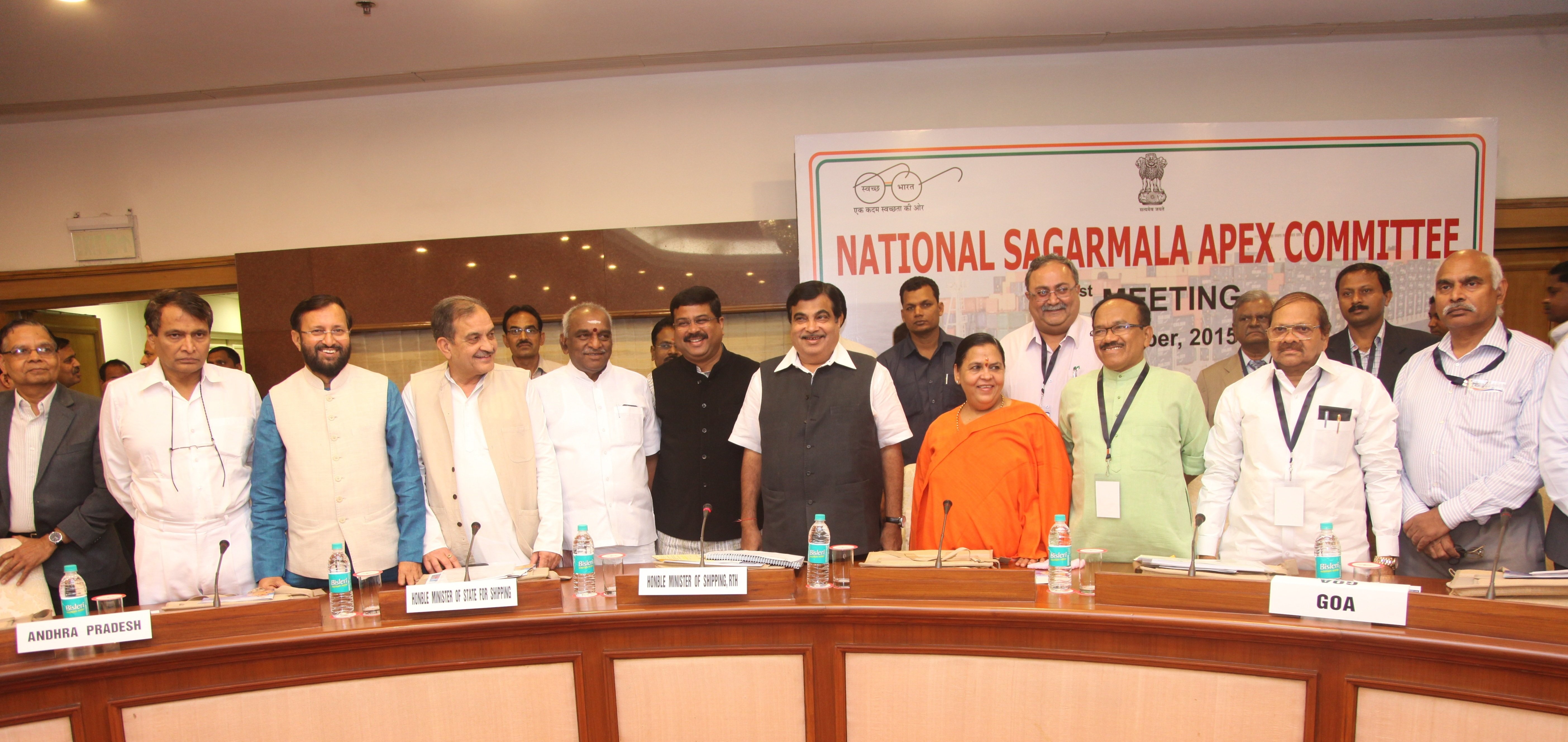 Shri Nitin Gadkari, chaired the first meeting of the National Sagarmala Apex Committee (NSAC) along with the CMs & other cabinet colleagues at Vigyan Bhawan on October 05, 2015