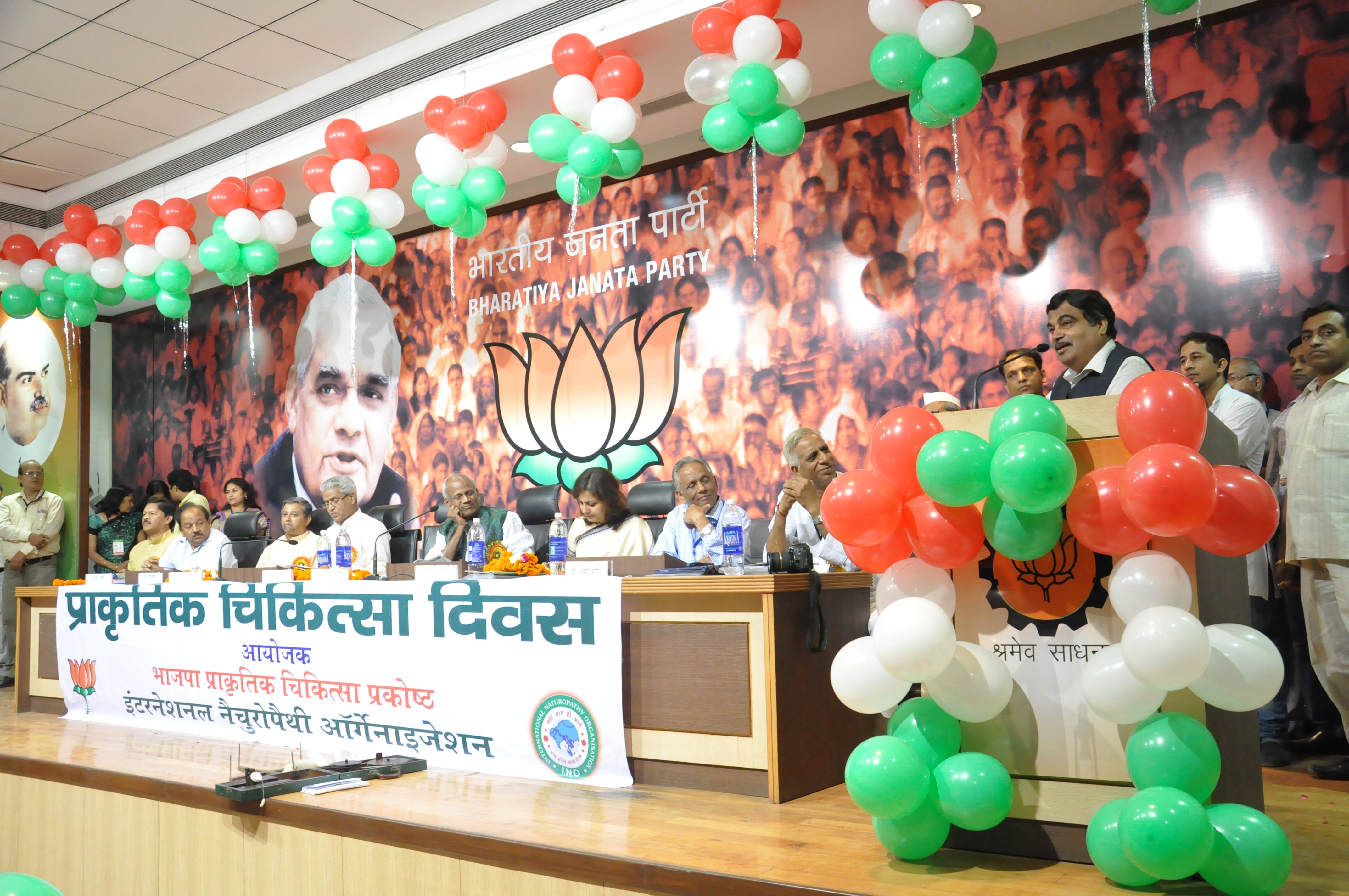 BJP President Shri Nitin Gadkari addressing to the delegates on the occasion of Naturopathy Day organised by Naturopathy Cell at 11 Ashok Road, New Delhi on October 02 2012