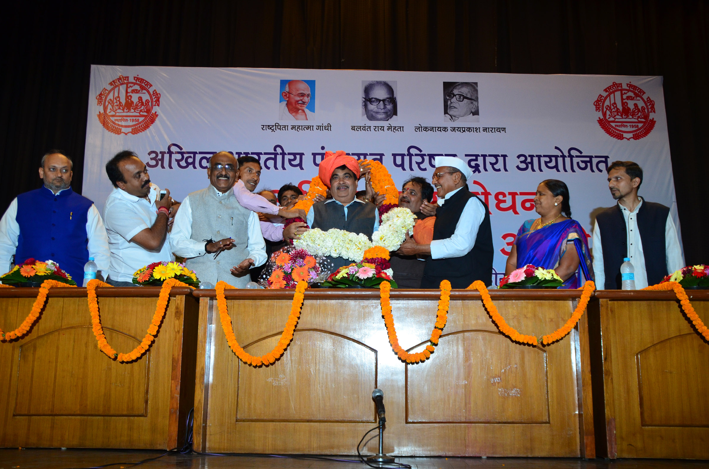 Shri Nitin Gadkari, Union Minister for Road Transport & Highways attending Samiksha Adhiveshan on Land Acquisition Bill 2015 org by Akhil Bharatiya Panchayat Parishad at Mavalankar Hall on March 19, 2015