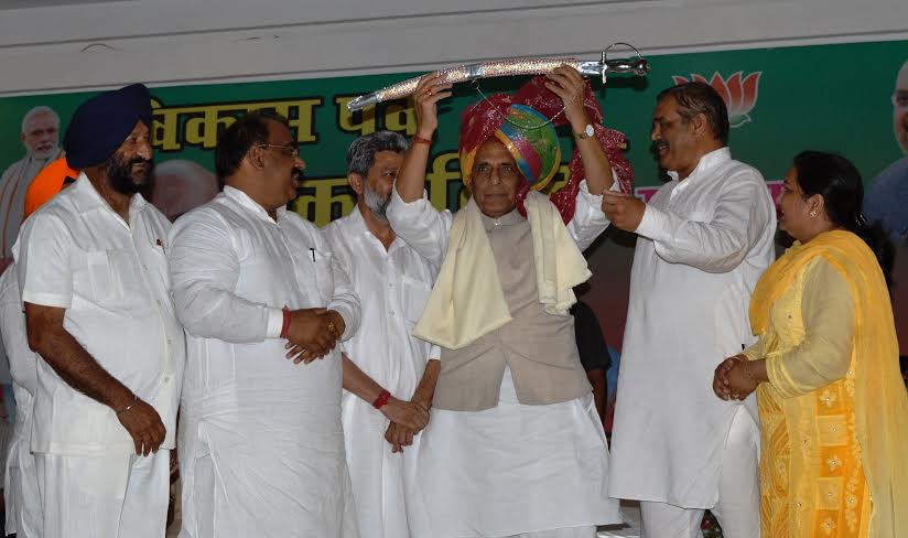 Shri Rajnath Singh addressing “Vikas Parv” programme in Pathankot (Punjab) on June 04, 2016