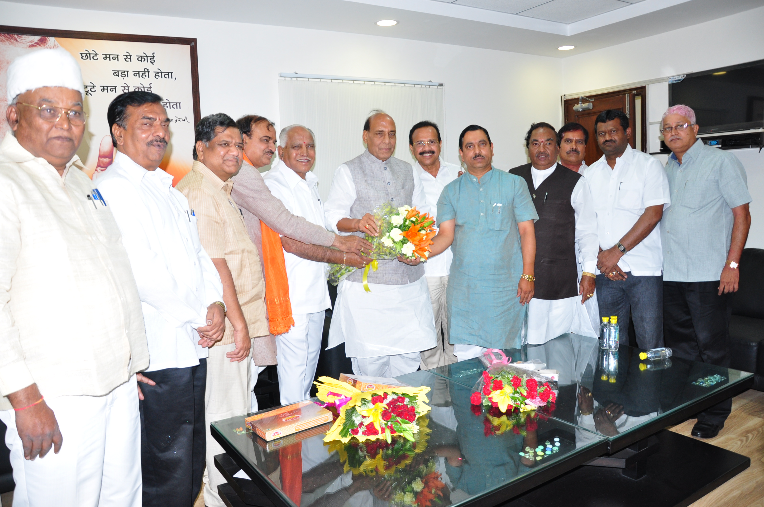 Shri Rajnath Singh meeting with B.S. Yeddyurappa & other Senior leaders at 38 Ashoka Road, New Delhi on May 18, 2014