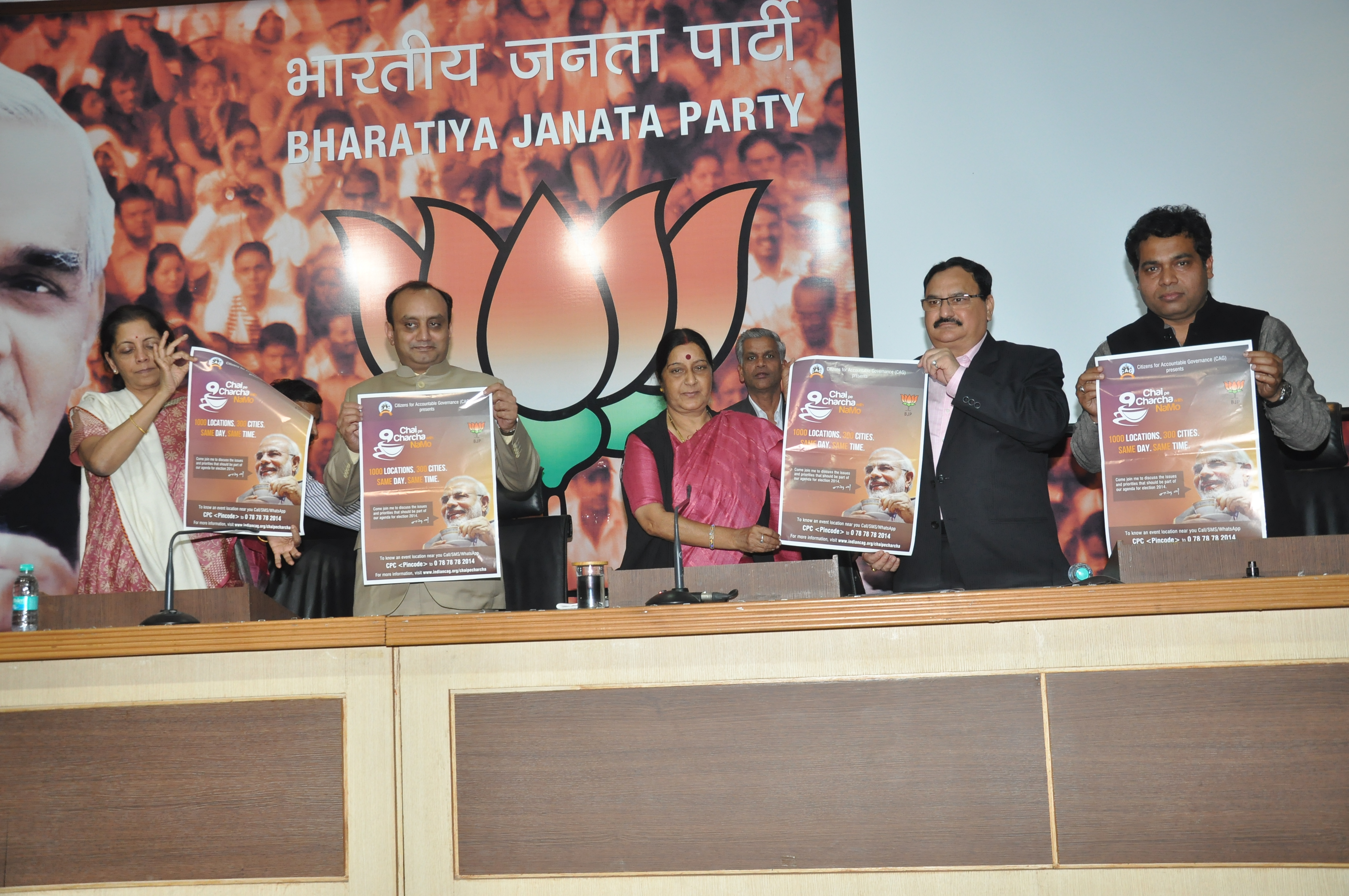 Smt. Sushma Swaraj, Leader of Opposition (Lok Sabha) Press Conference  regarding "Chai Pe Charcha" at BJP Central Office, 11 Ashoka Road, New Delhi on February 4, 2014