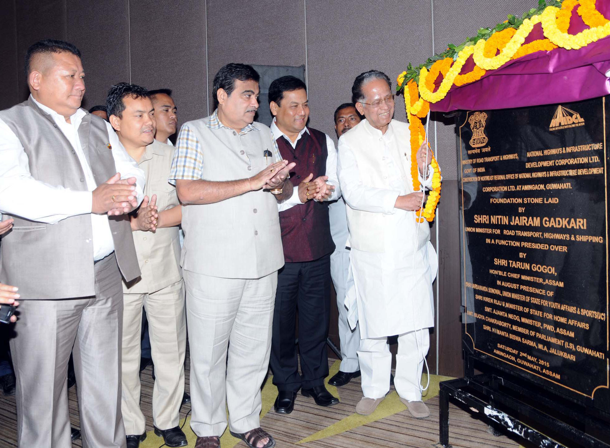 Union Minister for Road Transport & Highways and Shipping, Shri Nitin Gadkar, at Guwahati, Assam on May 02, 2015