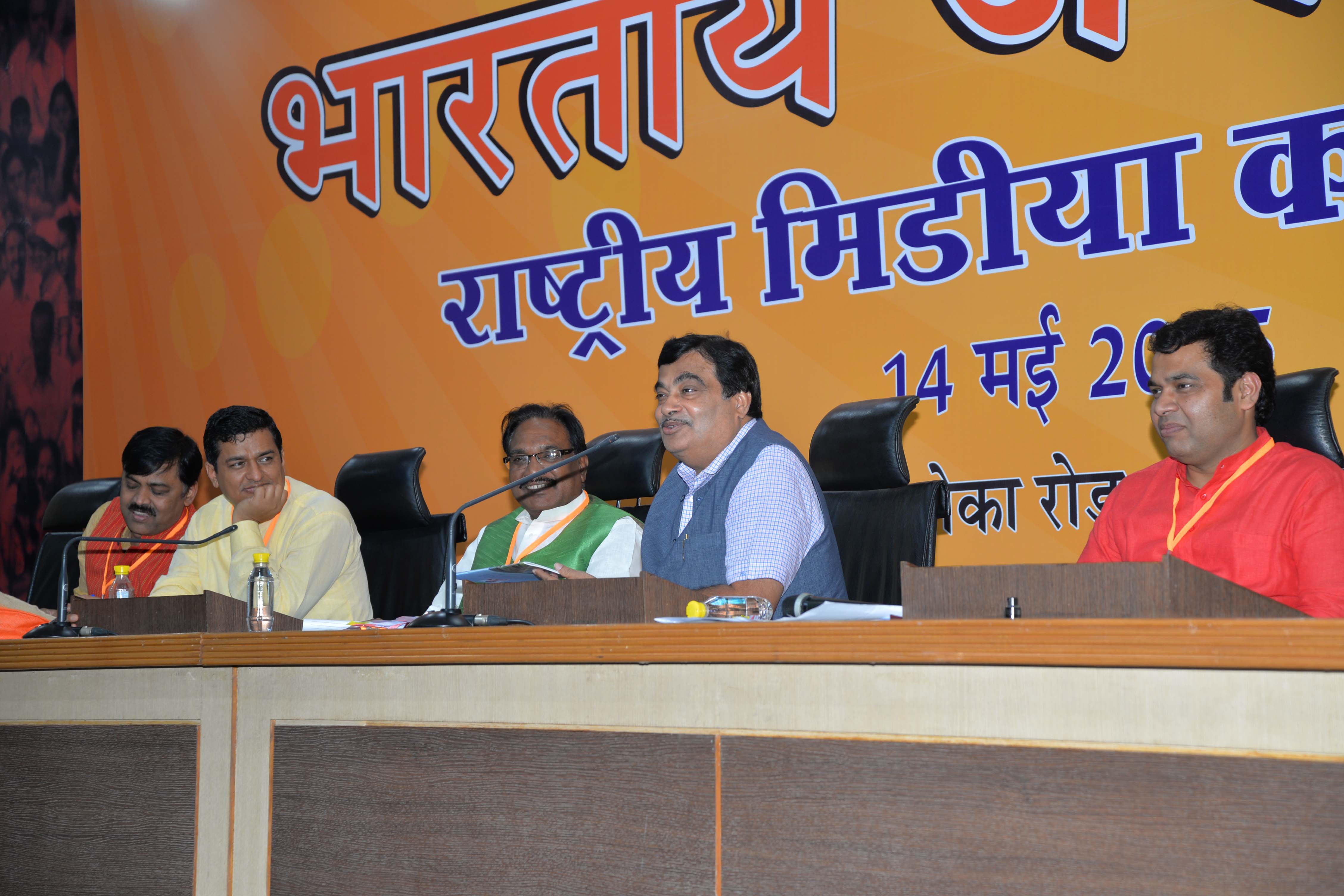 Union Minister for Road Transport & Highways and Shipping, Shri Nitin Gadkari addressing National Media Workshop at 11, Ashoka Road on May 14, 2015