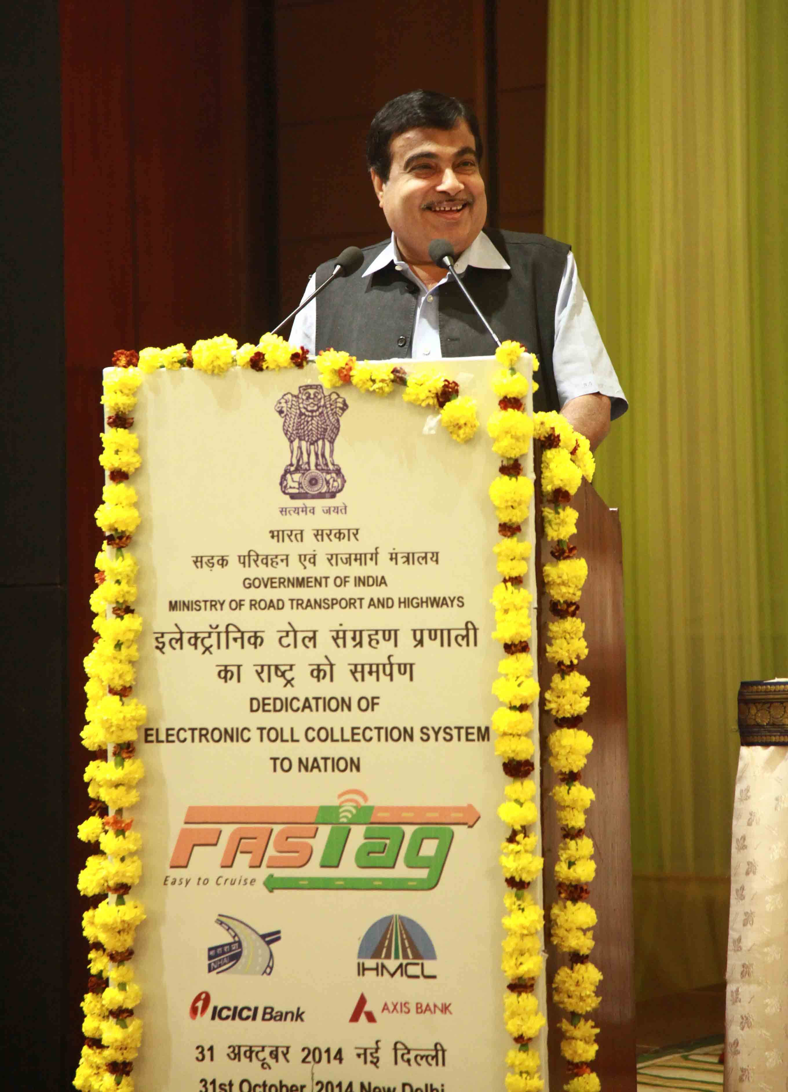 Union Minister of Road Transport & Highways, Shri Nitin Gadkariji dedicating the Electronic Toll Collection system to the nation at New Delhi on October 31, 2014