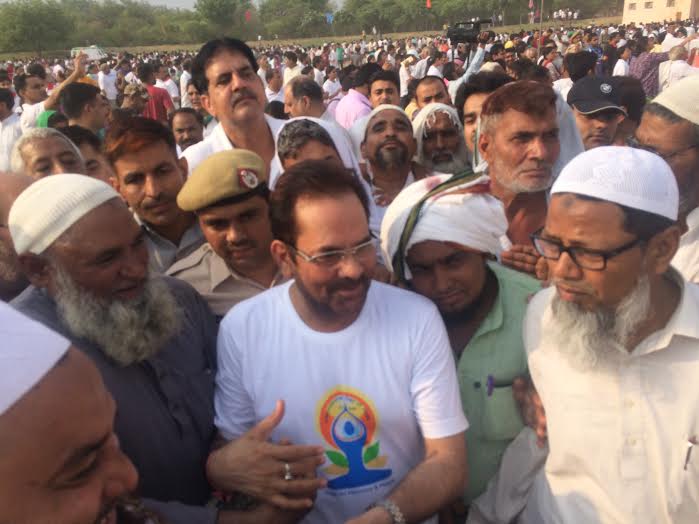 Union Minister, Shri M.A. Naqvi on "International Yoga Day" at Faridabad (Haryana) on June 21, 2015