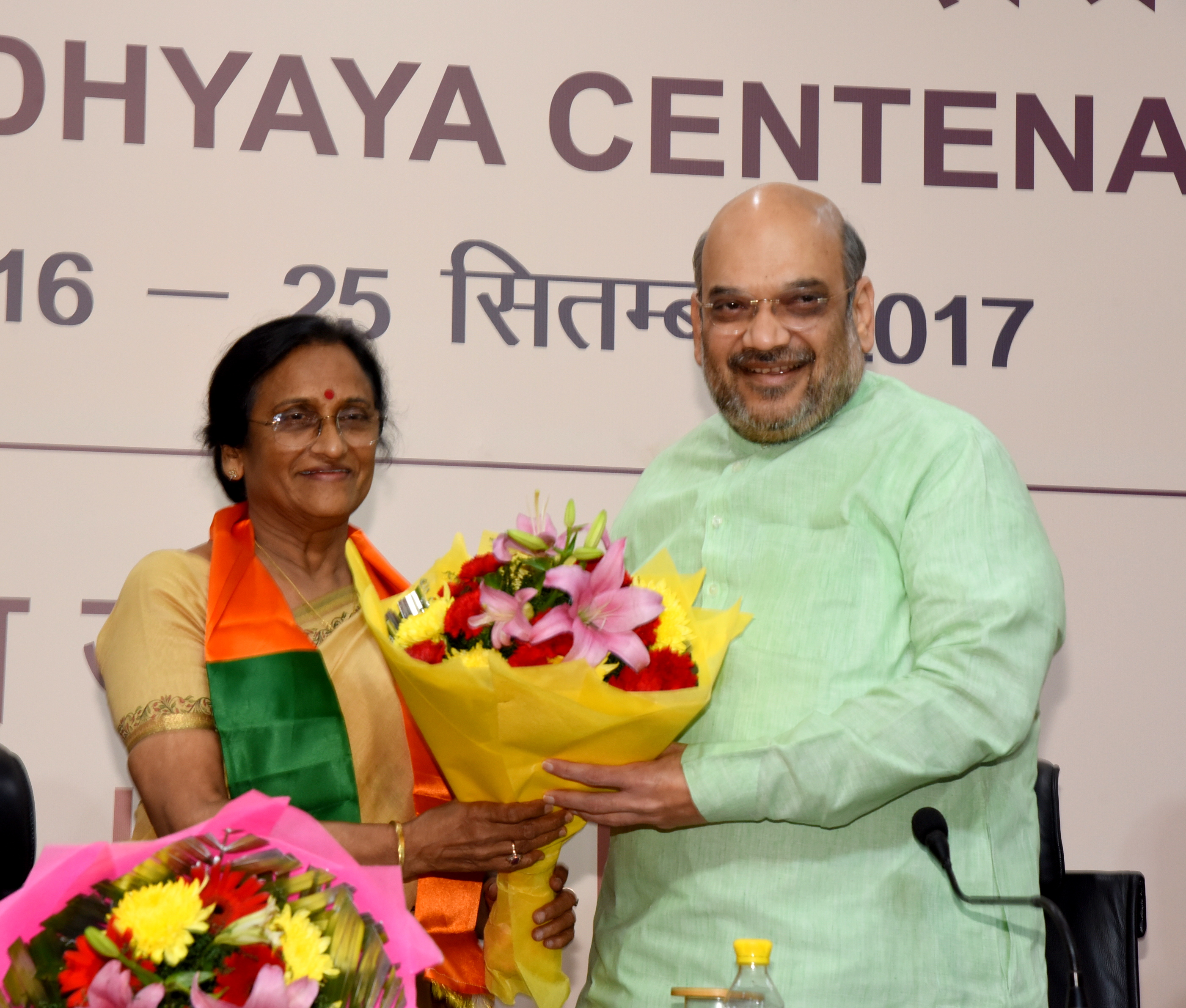 UP Congress President Smt Rita Bahuguna joined BJP in presence of BJP National President Shri Amit Shah at 11, Ashoka Road on October 20, 2016