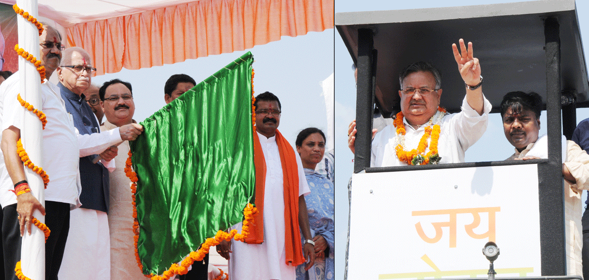 Shri L.K. Advani inaugurating Vikas Yatra 2013 at pilgrim-spot Dantewada (Chhattisgarh) on May 06, 2013