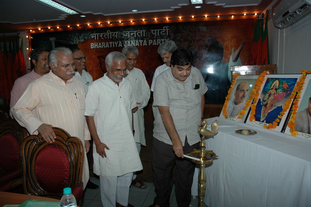 BJP National President, Shri Nitin Gadkari inaugurating meeting on 'ANTYODAYA'  programme on September 17, 2010