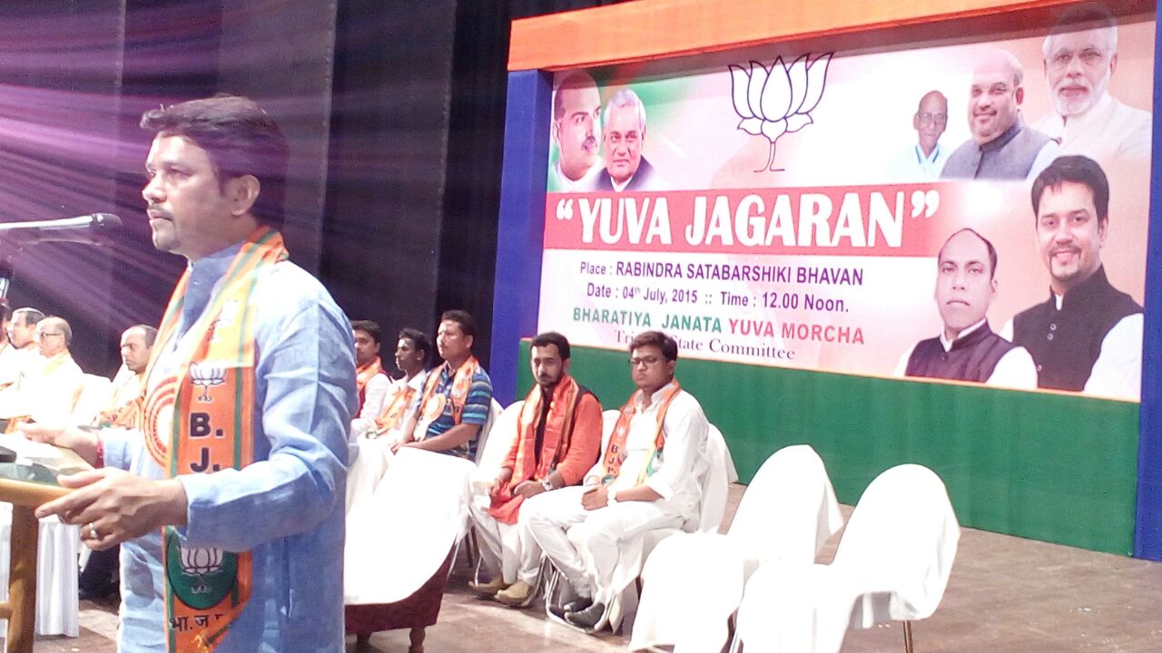 Yuva Jagaran Abhiyaan in Tripura, Sh Anurag Thakur on July 04, 2015