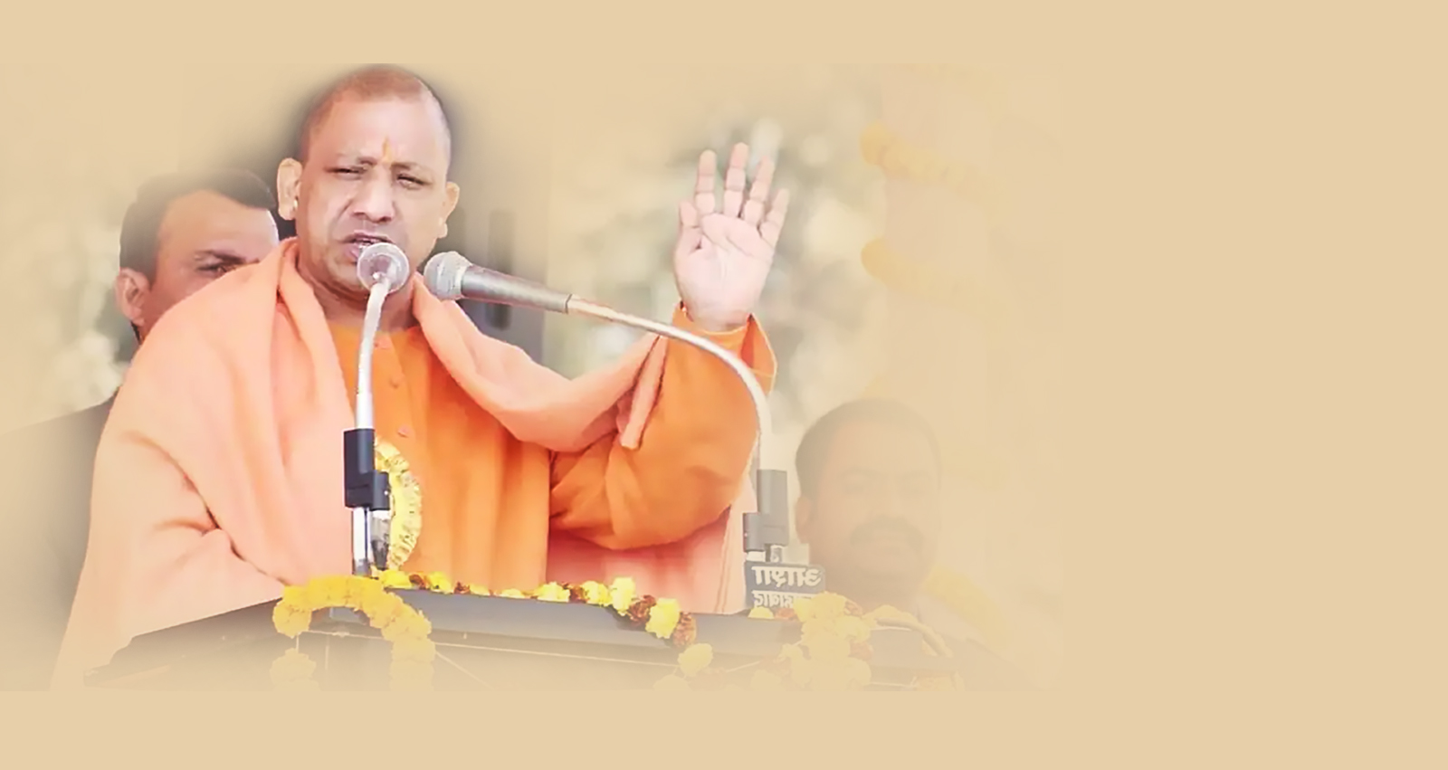 Shri Yogi Adityanath