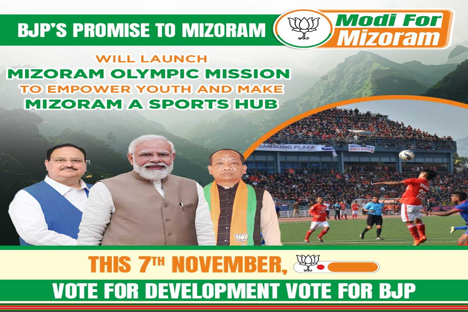 MIZORAM OLYMPIC MISSION