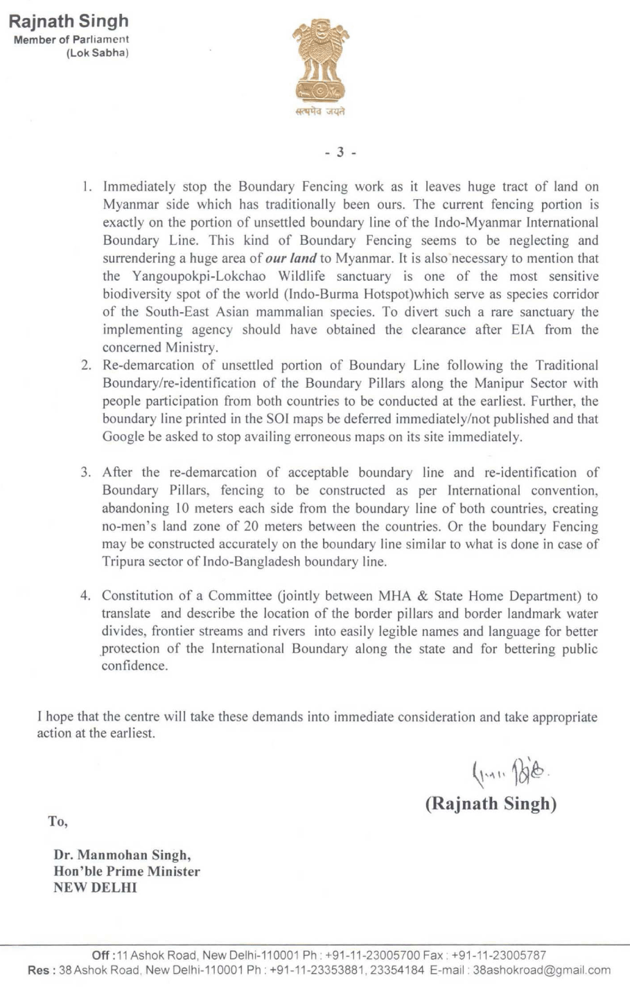 letter_rajnathji_to_pm_dec_02_2013_3