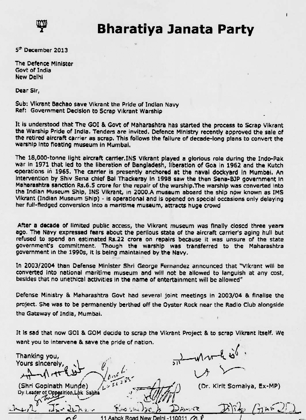 letter_to_defence_minister